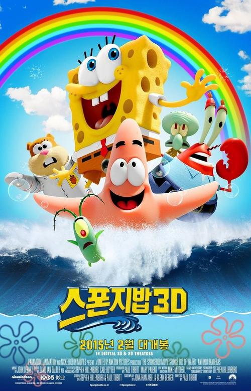 威斯康星大学树柏根分校计算机科学文凭证书