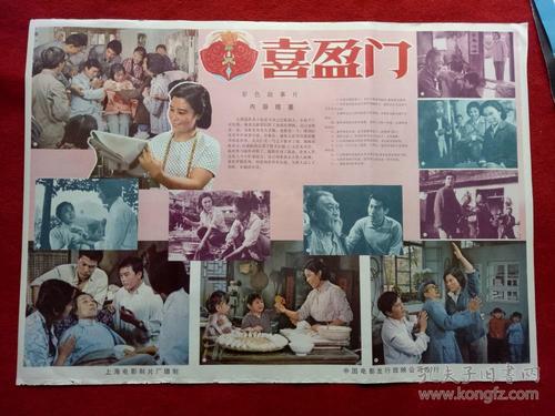 西汀布尔学院文凭毕业证成绩认证